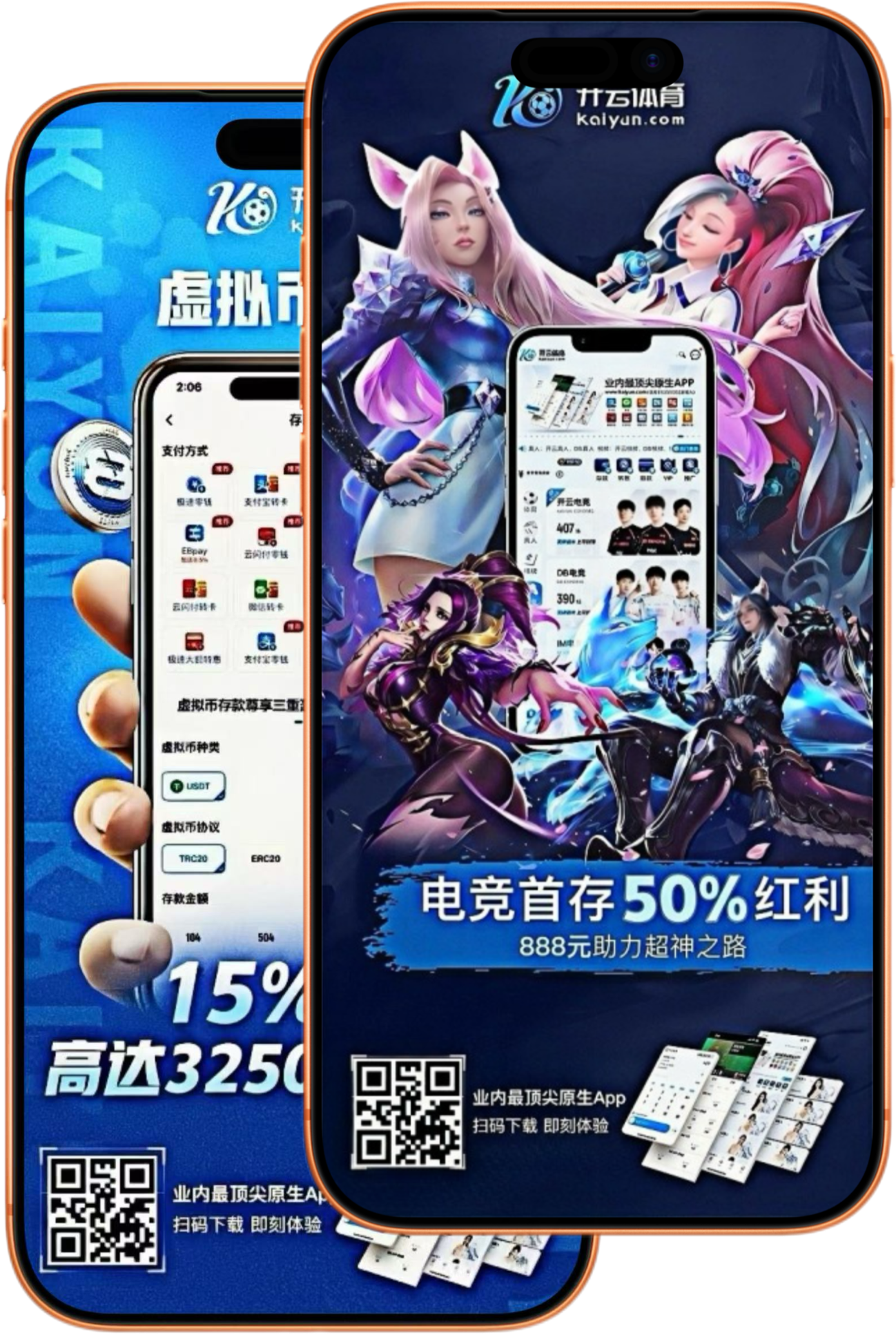 德赢|德赢体育|德赢官网注册下载